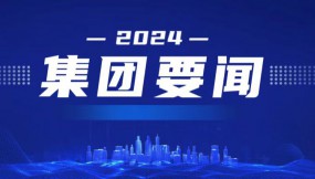  甘肅物流集團所屬2家企業(yè)通過A級物流企業(yè)現(xiàn)場評估